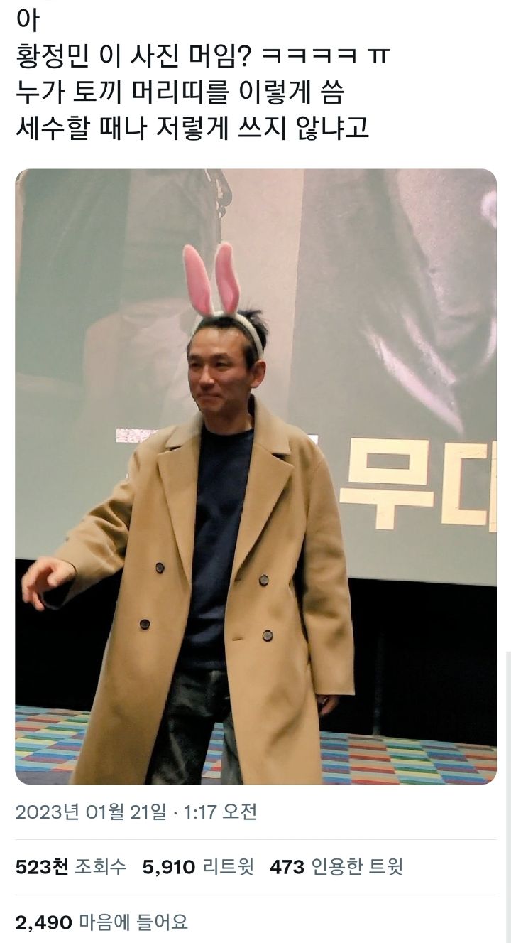 옷예쁘다 이미지