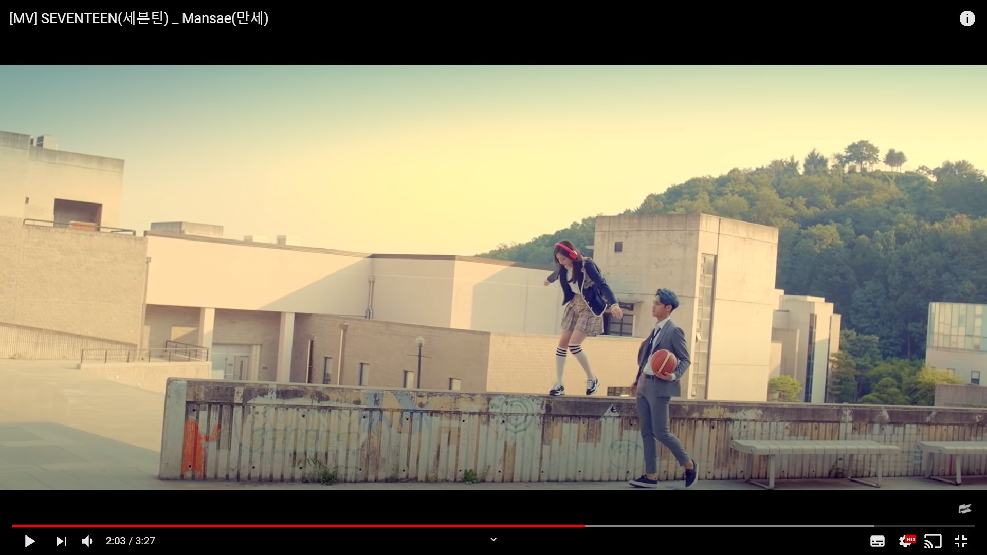 세븐틴 '만세' 뮤비 속 남주는 누굴까? | 인스티즈