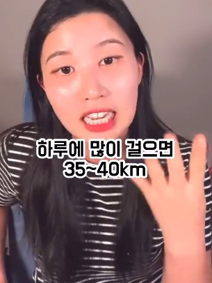 식단이 다이어트의 전부라는 걸 느낀 사람 | 인스티즈