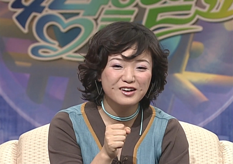 TV는 사랑을 싣고에 나온 김숙 | 인스티즈