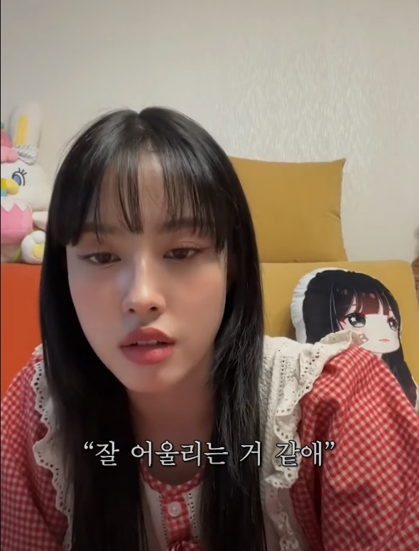 예명 이미지