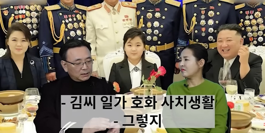전직 간첩이 북한 뒤집어 엎고 싶다고 생각했던 순간 | 인스티즈