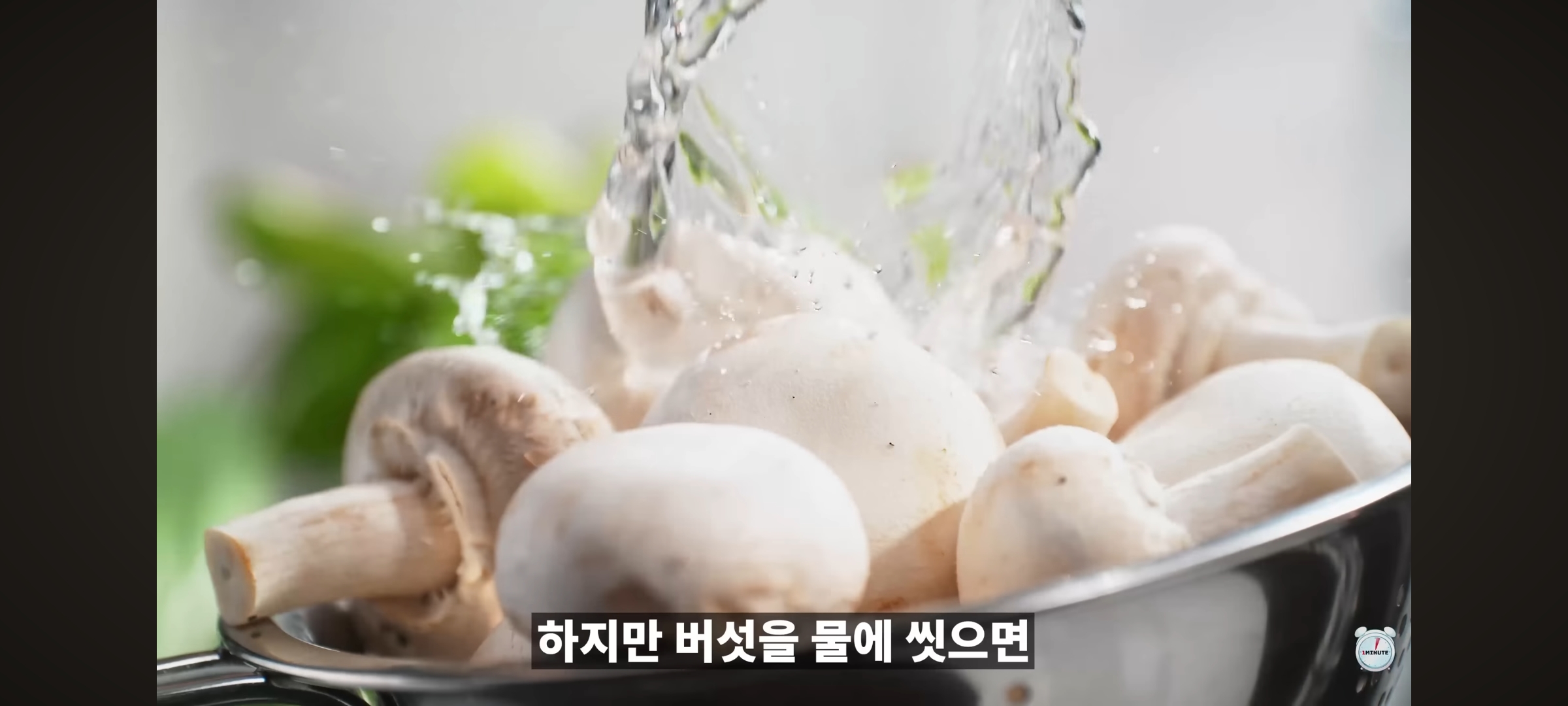 엥 닭 안씻고 조리함?? 위생 ;.jpg | 인스티즈