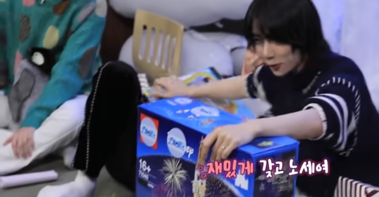 선물이 노트북 이라해서 서로 가지러고 싸운결과 | 인스티즈