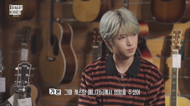 아이돌할 생각이 없었다는 아이돌 | 인스티즈