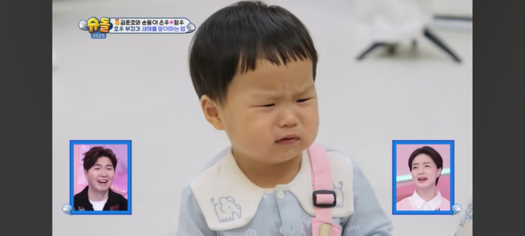 [슈돌] 배가 많이 고팠던 정우 | 인스티즈