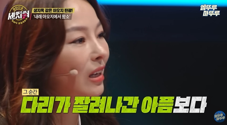 굶어죽은 6.25 국군포로 | 인스티즈
