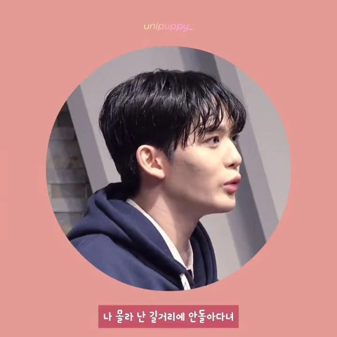 어느 남돌의 길 다닐 때 사이비종교 안붙는 꿀팁.twt | 인스티즈