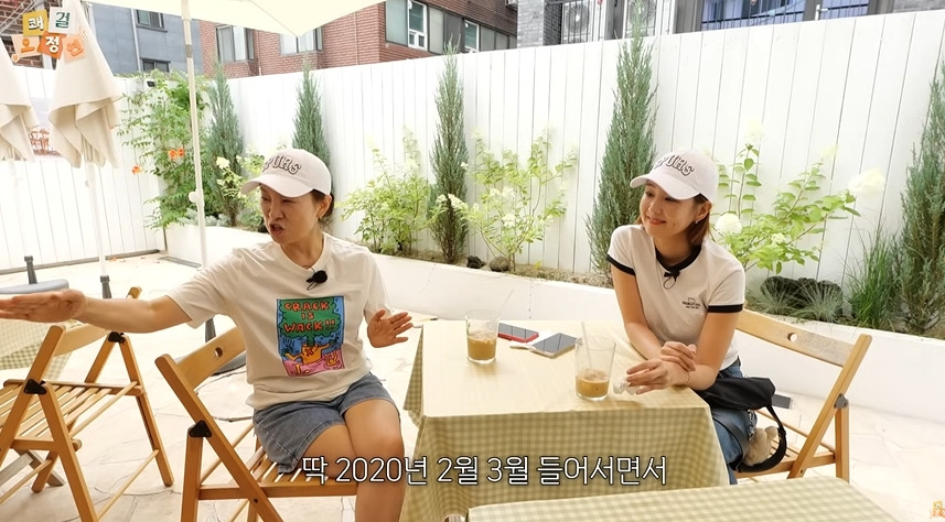 평생 먹고 살만큼 벌어놨다는 오정연 아나운서 | 인스티즈
