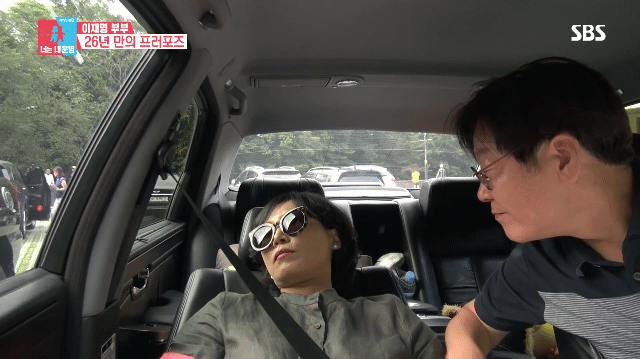 [동상이몽2] 스튜디오 눈물바다 만든 이재명의 두번째 프러포즈 | 인스티즈