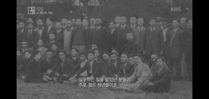민족의 배신자가 일본에 유출한 사진 한장.JPG | 인스티즈