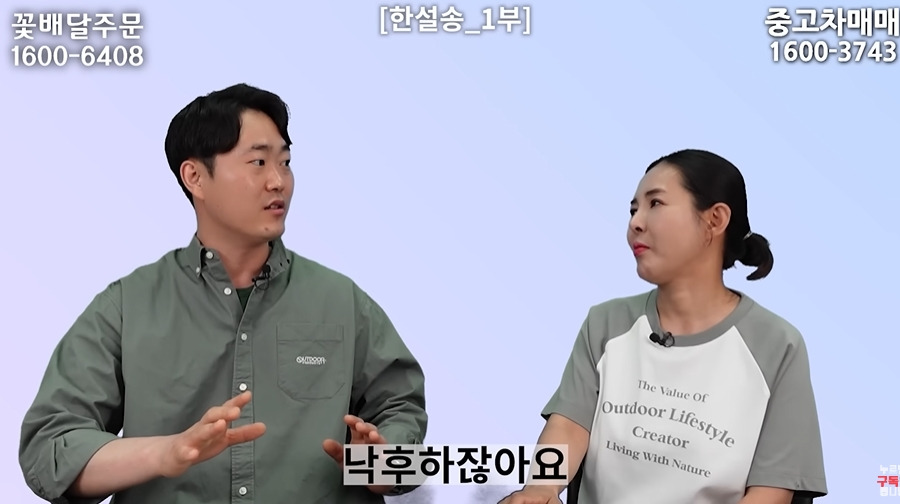 추락 사고가 많다는 북한 비행기 | 인스티즈