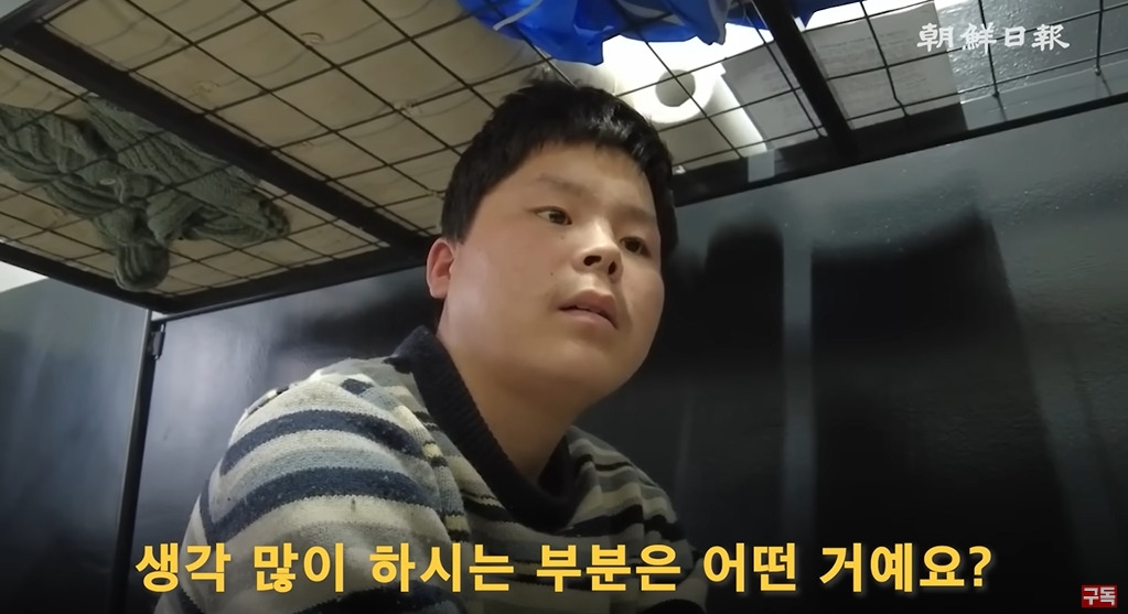 조선일보에서 취재한 북한군 포로 인터뷰 | 인스티즈