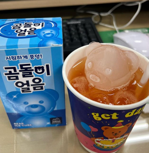 오늘 CU 출시한 귀여운 얼음컵 | 인스티즈