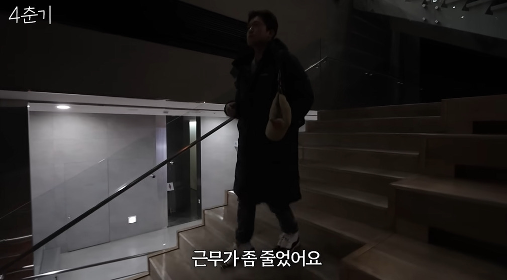 김대호 아나운서 주말근무 스케쥴 | 인스티즈