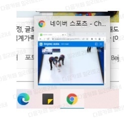  직장인 달글 직달웃 모음 2탄 | 인스티즈