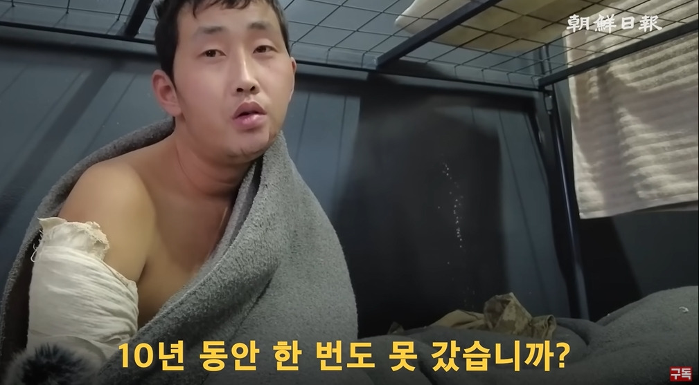 조선일보에서 취재한 북한군 포로 인터뷰 | 인스티즈