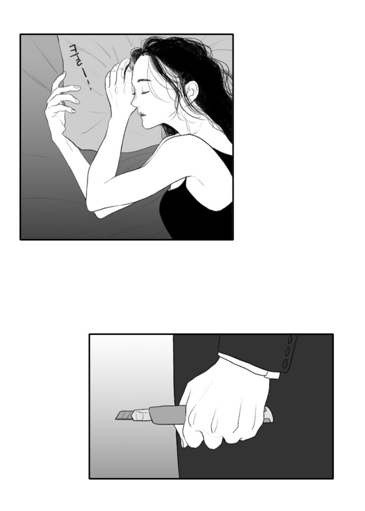 [웹툰추천] [GL] 어떤 여자가 절 데리고 왔는데 우리 아빠를 죽였다고 고백해요... | 인스티즈