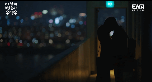 [이상한변호사우영우] 세상 건전한데 야한 OOO(ㅅㅍ) | 인스티즈