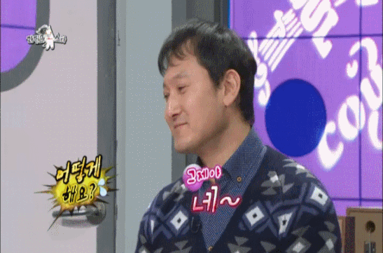 [라디오스타] 백화점 판매왕 정만식의 판매 비법 | 인스티즈