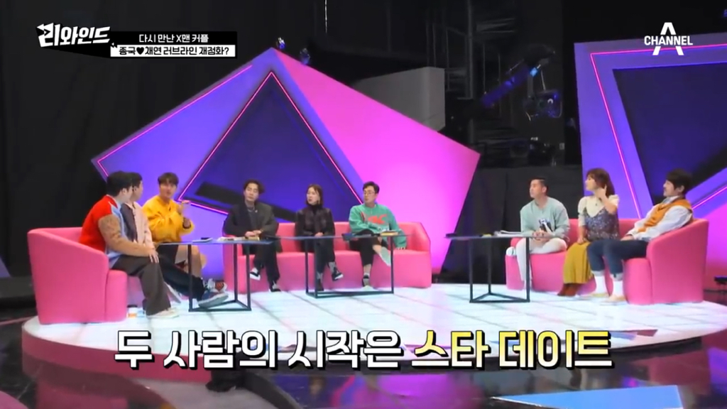 내가 좋아하는 연예인이랑 학창시절에 딱 한번 같이 방송을 했고, 그래서 나를 기억 못할줄 알았는데 10년 뒤 다시 만난 그 연예인이 나 | 인스티즈