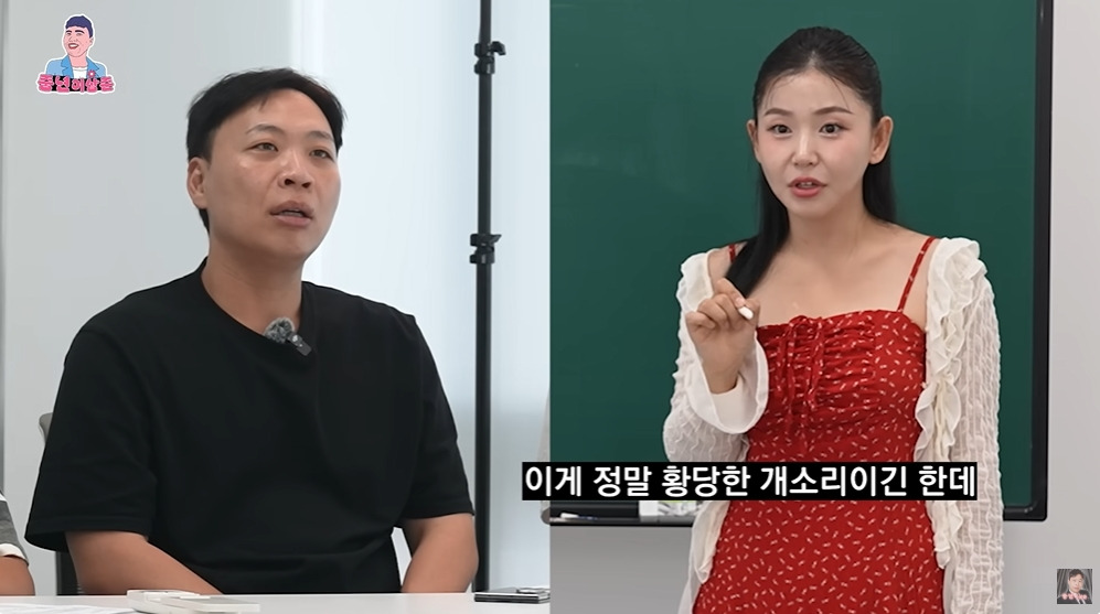 북한에서 이혼하기 쉽지 않은 이유 | 인스티즈