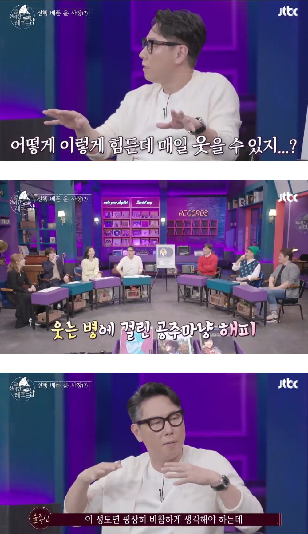 쌍방 구원서사까지 있는 김은희-장항준 부부 | 인스티즈