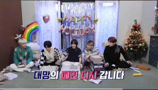 선물이 노트북 이라해서 서로 가지러고 싸운결과 | 인스티즈