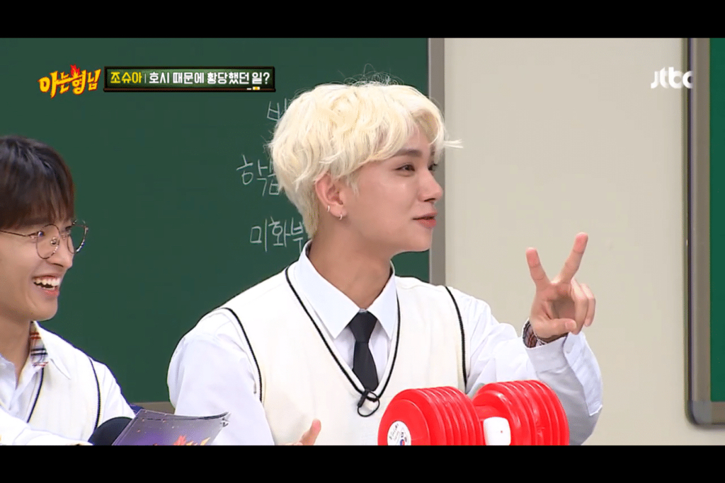 서로 부모님 공유하는 세븐틴.jpg | 인스티즈