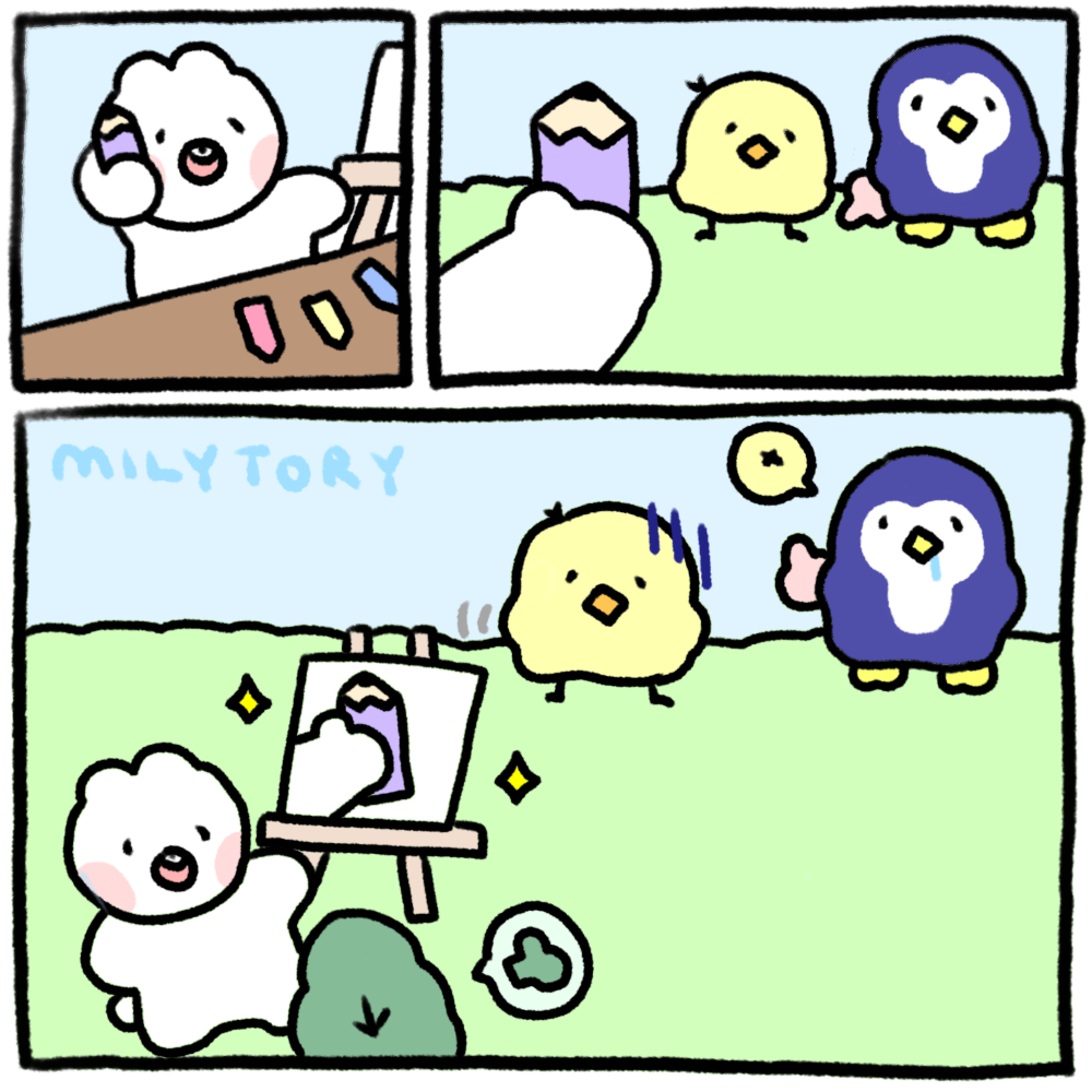 산책왔는데 강아지랑 싸웠어 ㅠ | 인스티즈