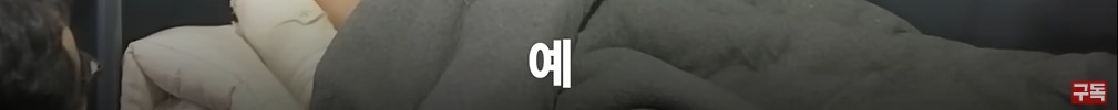 조선일보에서 취재한 북한군 포로 인터뷰 | 인스티즈