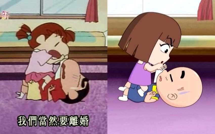 중국에서 베낀 짱구는 못말려 | 인스티즈