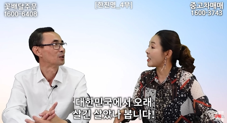 대한민국이 쌀 남아서 깜짝 놀란 북한 외교관 | 인스티즈