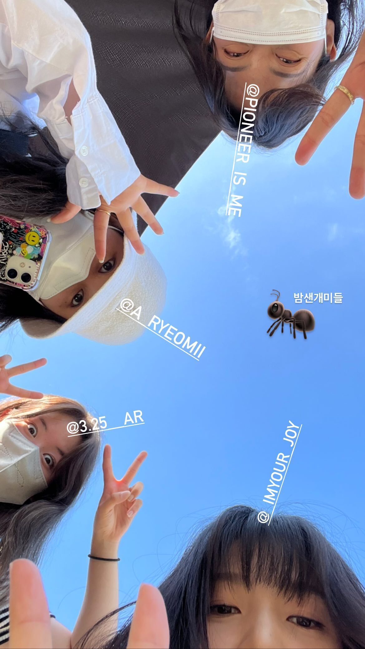 어바웃조이 이미지