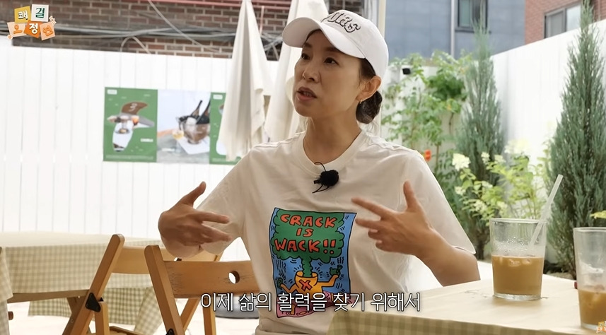 평생 먹고 살만큼 벌어놨다는 오정연 아나운서 | 인스티즈