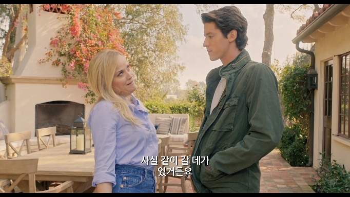 귀여운 남자 셋 들이는게 나쁜 건 아니잖아?러브, 어게인 Home Again10 | 인스티즈