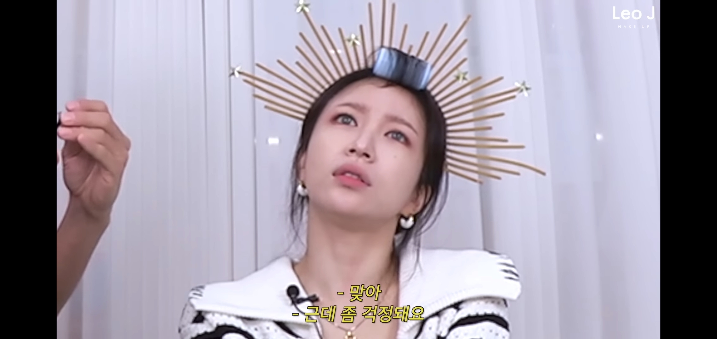 EXID 하니가 어린 나이에 데뷔하는 아이돌 후배들을 보며 하는 생각 | 인스티즈