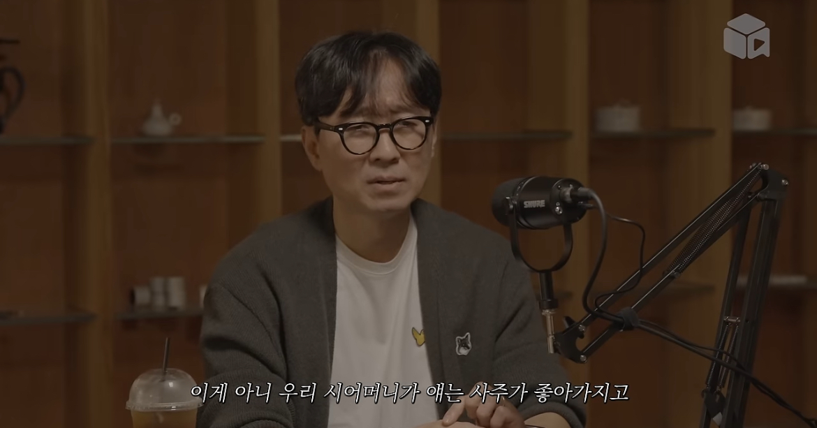 쌍방 구원서사까지 있는 김은희-장항준 부부 | 인스티즈