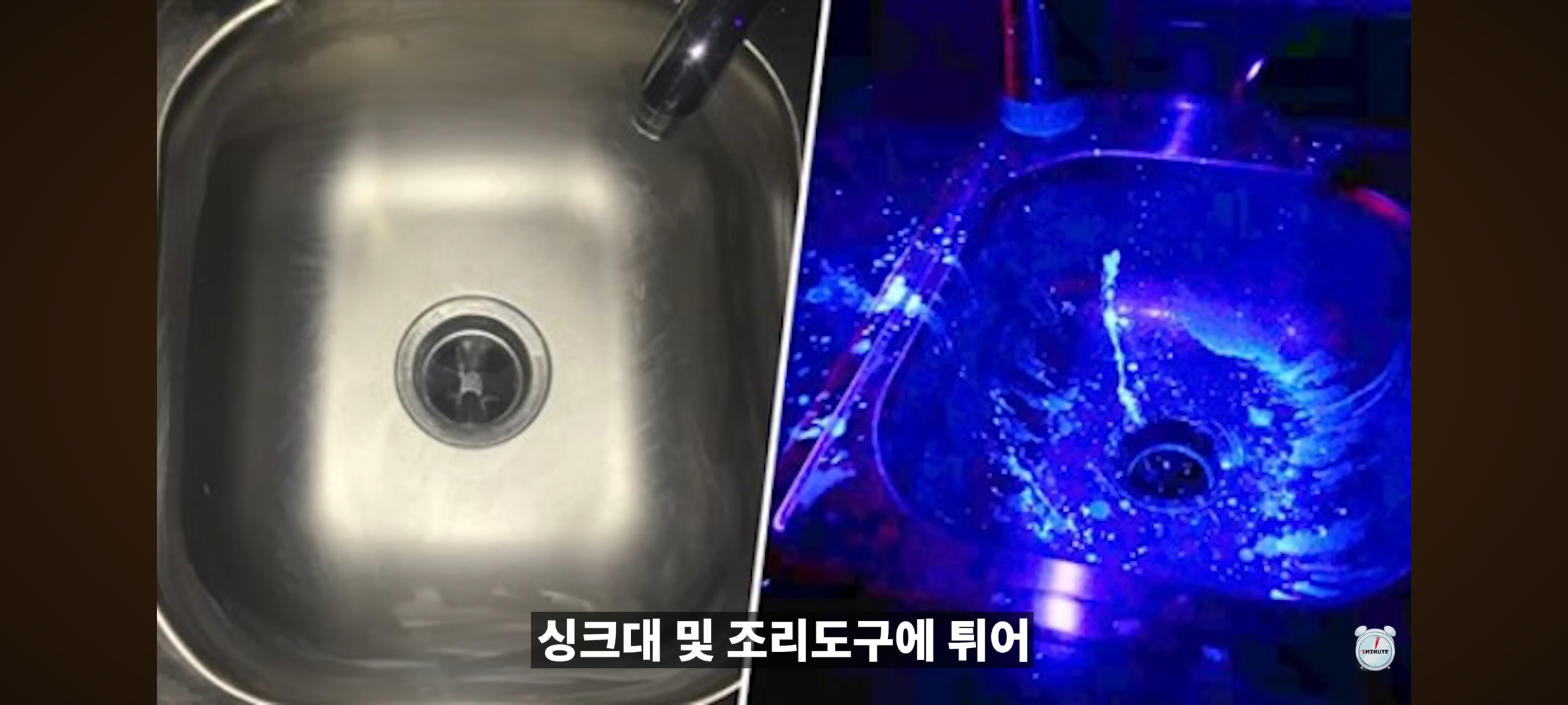 엥 닭 안씻고 조리함?? 위생 ;.jpg | 인스티즈