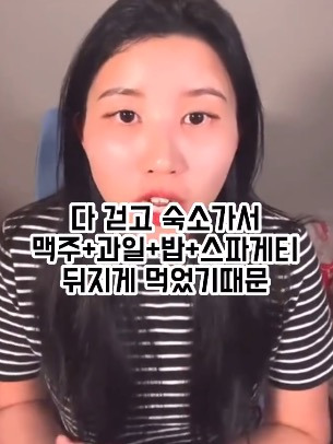 식단이 다이어트의 전부라는 걸 느낀 사람 | 인스티즈
