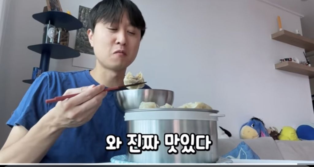 [웃소] 태훈이 고탱 주려고 만든 손만두 | 인스티즈