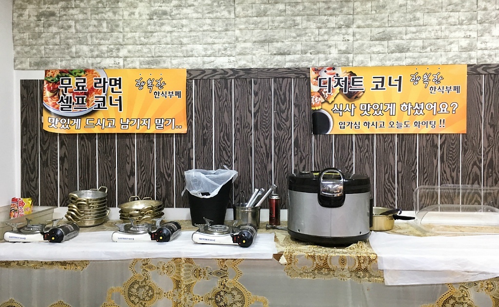 먹을지 말지 호불호 갈리는 메뉴jpg - 신문보는 밀리 - 밀리토리네 먹을지 말지 호불호 갈리는 메뉴jpg