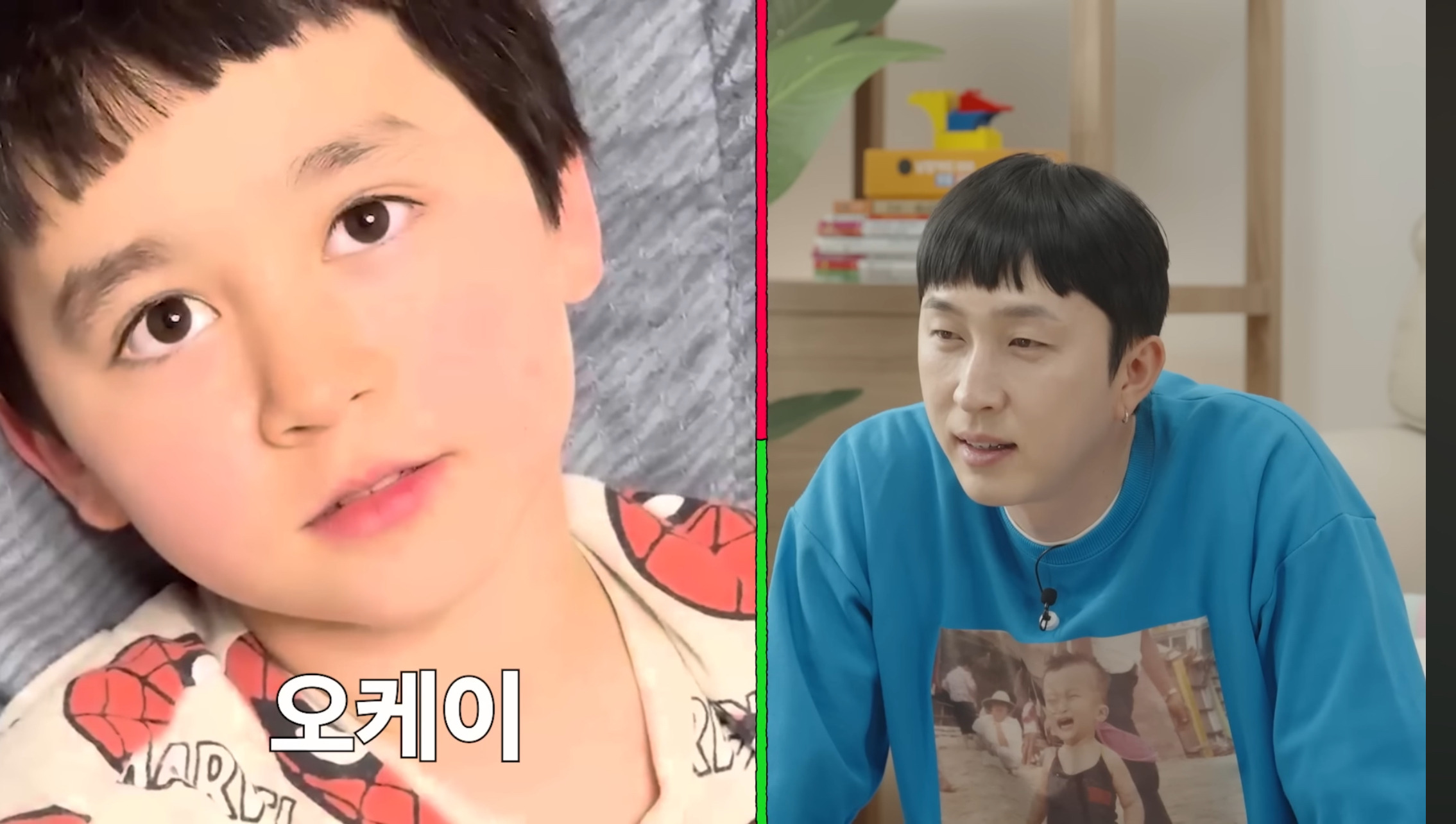 아빠가 속상해서 빵을 샀어 | 인스티즈