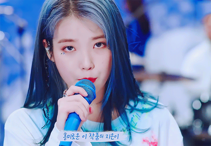 아이유 음악 스타일 중에 은근히 쳐돌이들 많아 보이는 라인 | 인스티즈