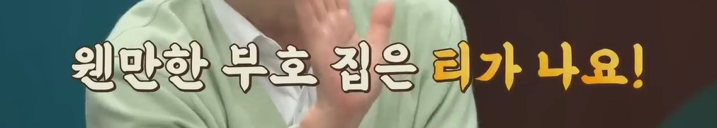 북한에 납치될뻔한 피아니스트 백건우 윤정희 부부 | 인스티즈