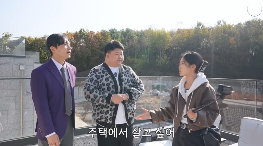 25억짜리 집을 구경한 탈북소녀 소감 | 인스티즈