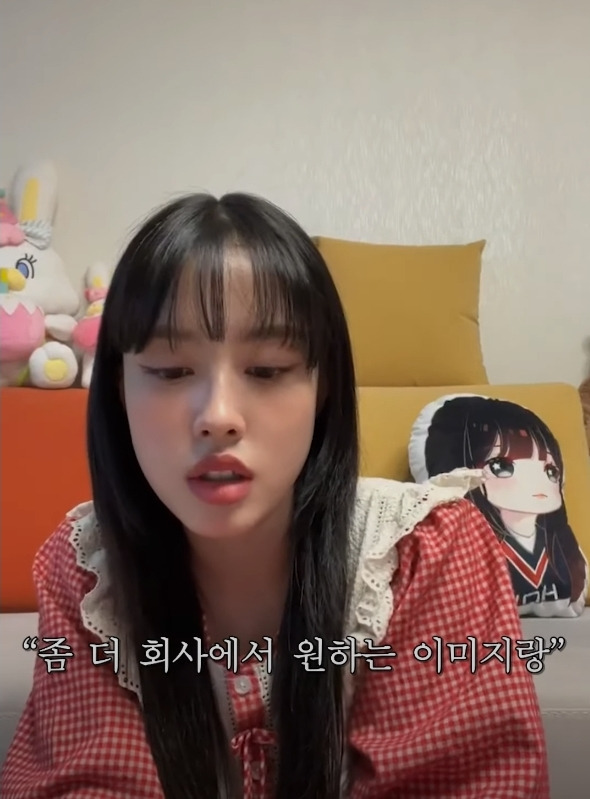 예명 이미지