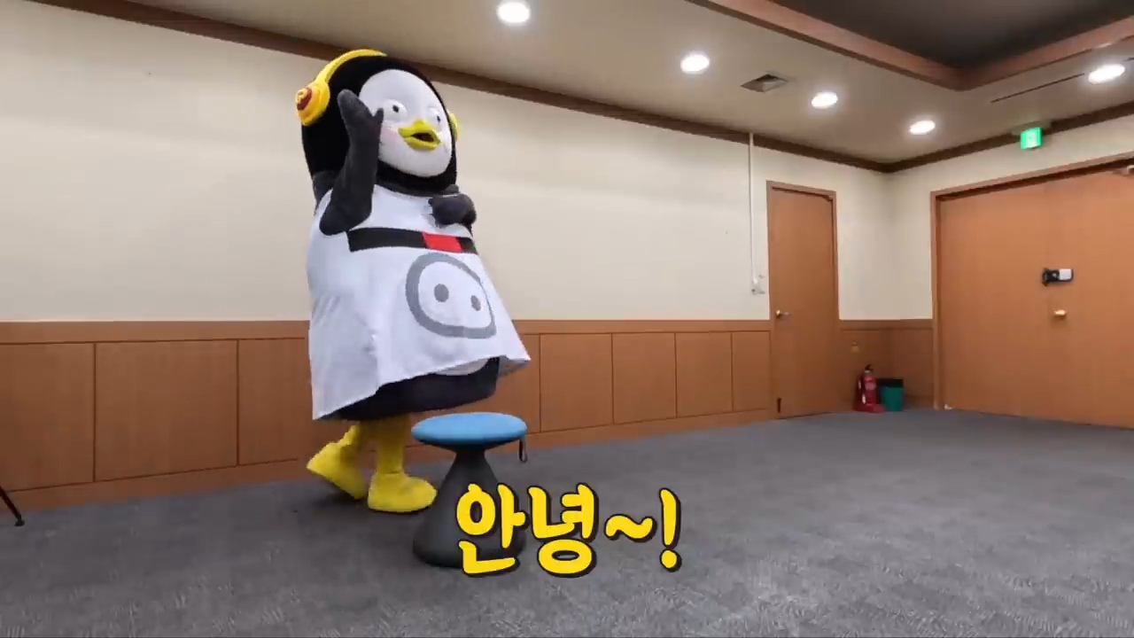 한전 감전남 찾으러 간 펭수 (feat. 엥 감전당했나?) | 인스티즈