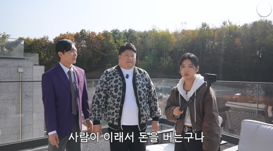 25억짜리 집을 구경한 탈북소녀 소감 | 인스티즈
