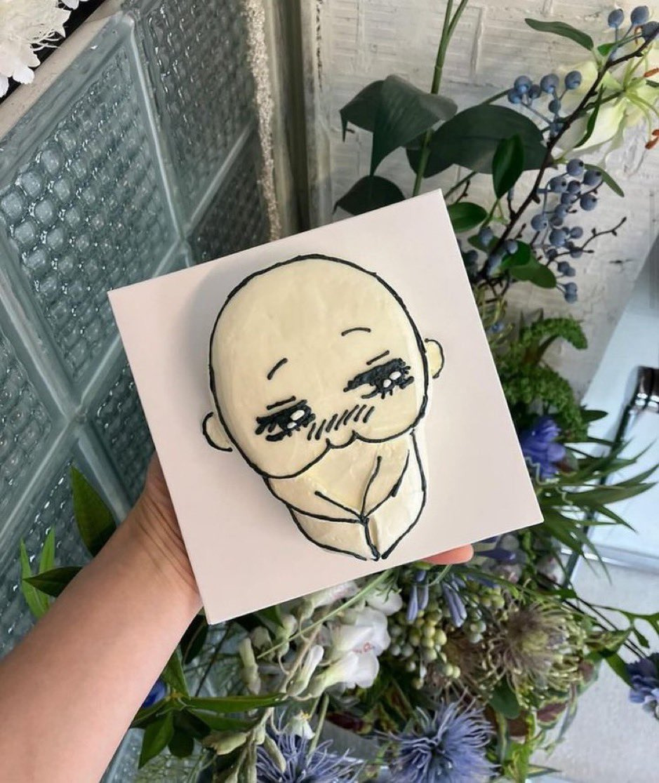 거보 이미지